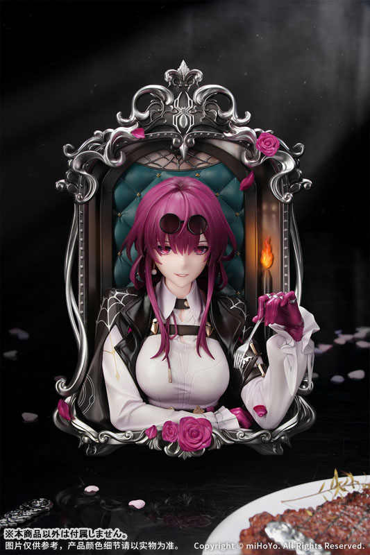 Honkai: Star Rail Diorama Kafka Ver. Patience Is All You Need
