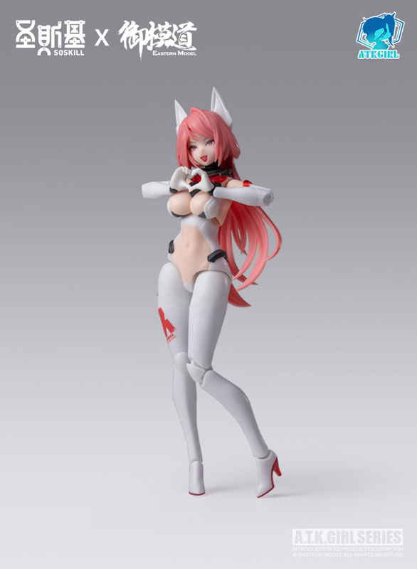 Extra Nine-Tailed Fox Da Ji 1/12 Model Kit