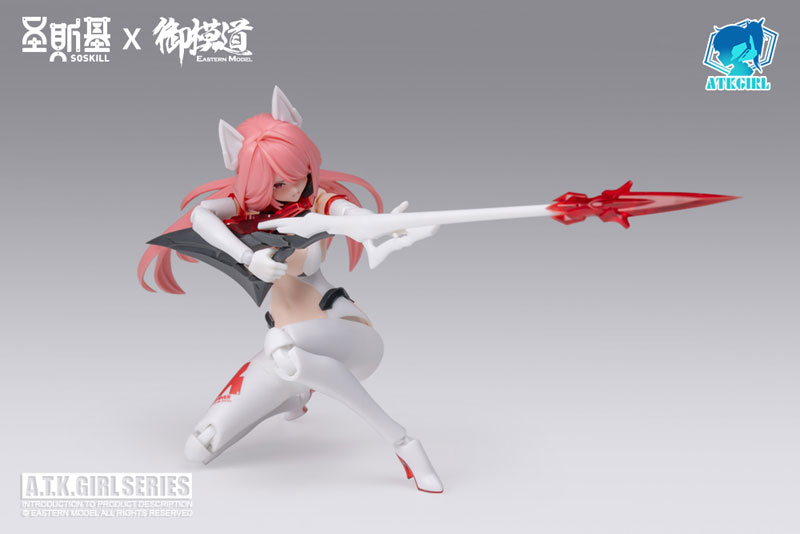 Extra Nine-Tailed Fox Da Ji 1/12 Model Kit