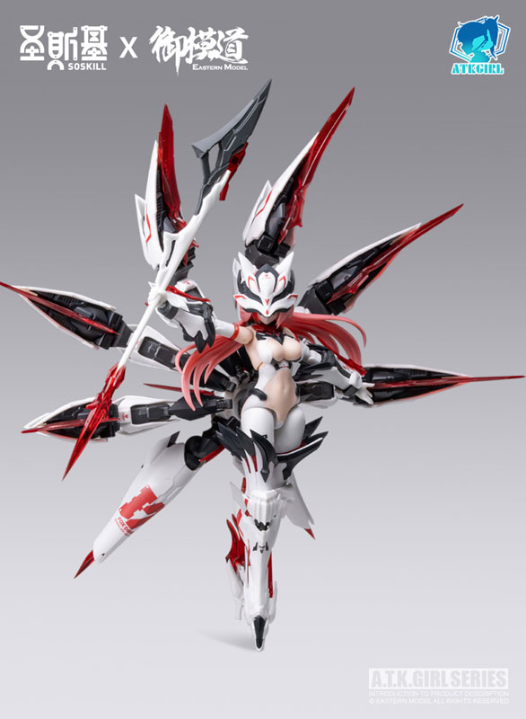 Extra Nine-Tailed Fox Da Ji 1/12 Model Kit
