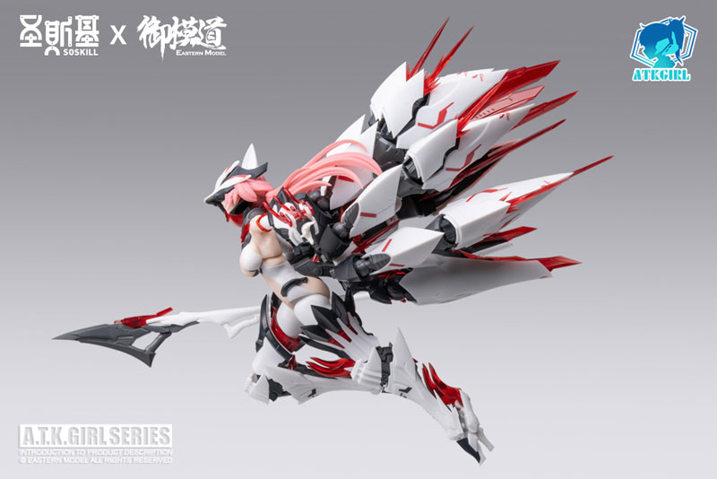 Extra Nine-Tailed Fox Da Ji 1/12 Model Kit
