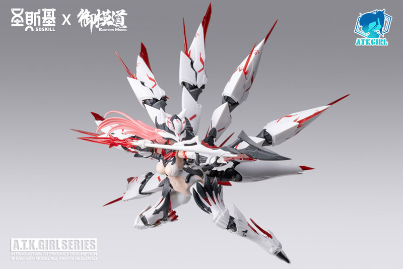 Extra Nine-Tailed Fox Da Ji 1/12 Model Kit