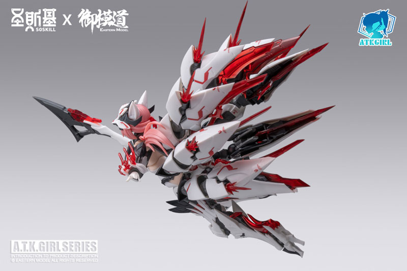 Extra Nine-Tailed Fox Da Ji 1/12 Model Kit
