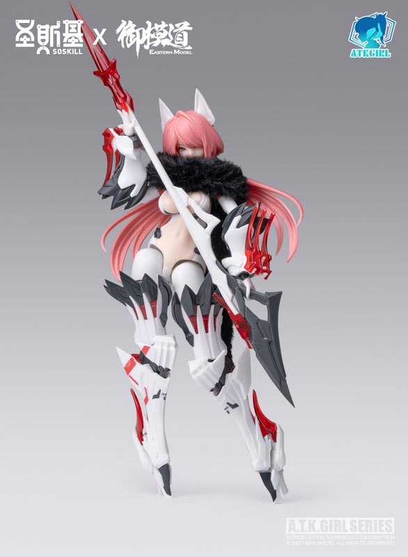 Extra Nine-Tailed Fox Da Ji 1/12 Model Kit