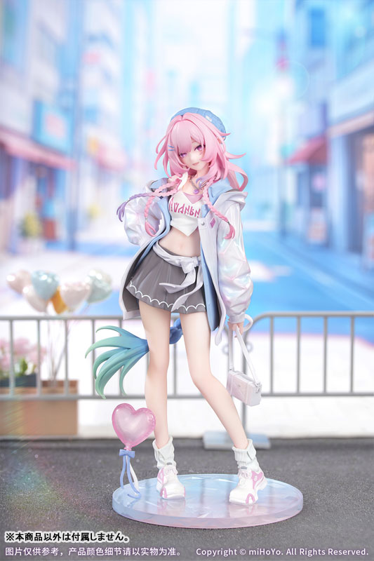 Honkai: Star Rail Cyrene Ver. Vacaciones Maravillosas 1/8