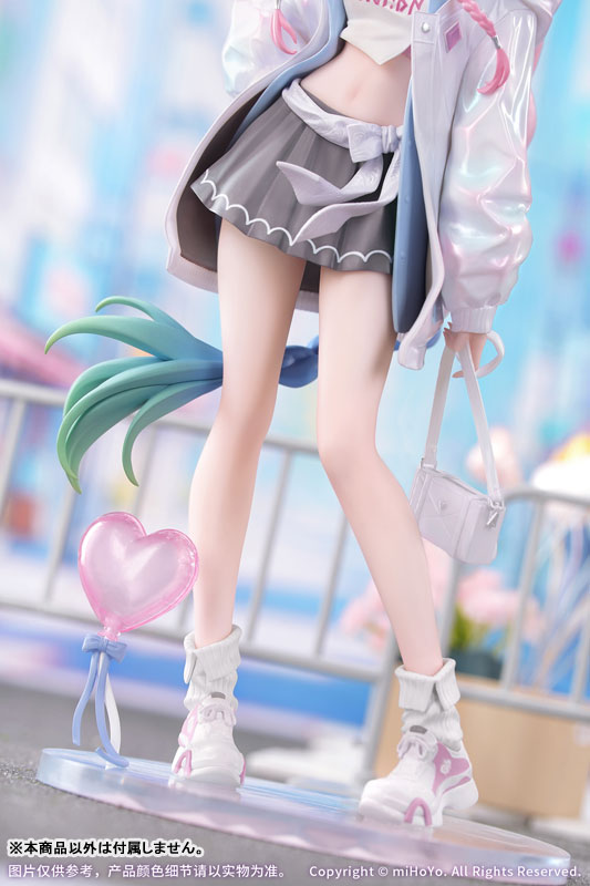 Honkai: Star Rail Cyrene Ver. Vacaciones Maravillosas 1/8