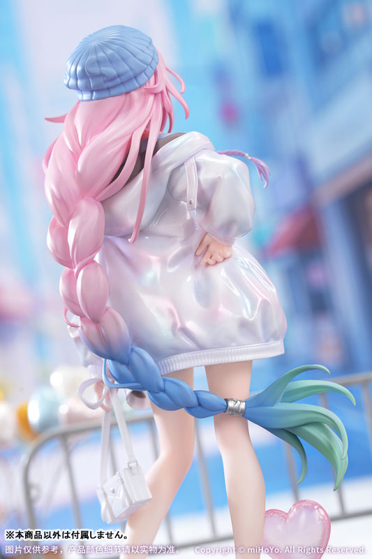 Honkai: Star Rail Cyrene Ver. Vacaciones Maravillosas 1/8