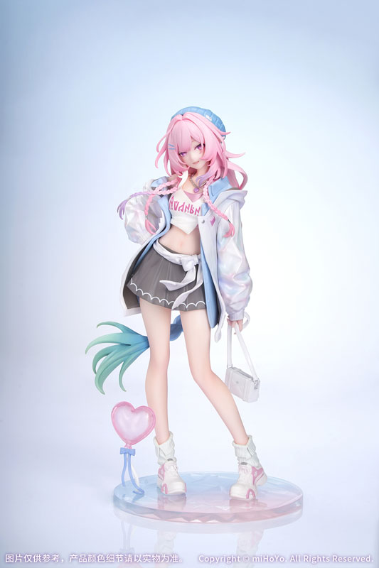 Honkai: Star Rail Cyrene Ver. Vacaciones Maravillosas 1/8