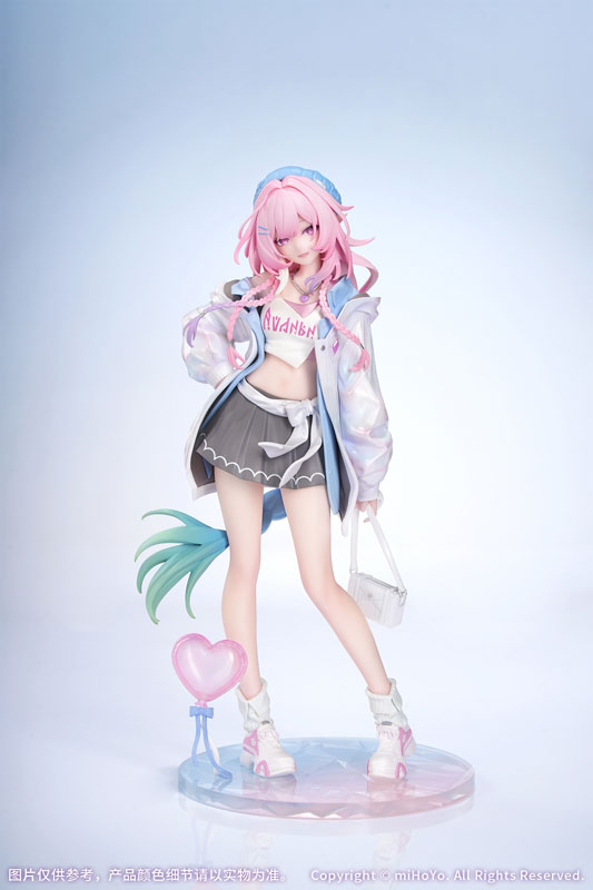 Honkai: Star Rail Cyrene Ver. Vacaciones Maravillosas 1/8