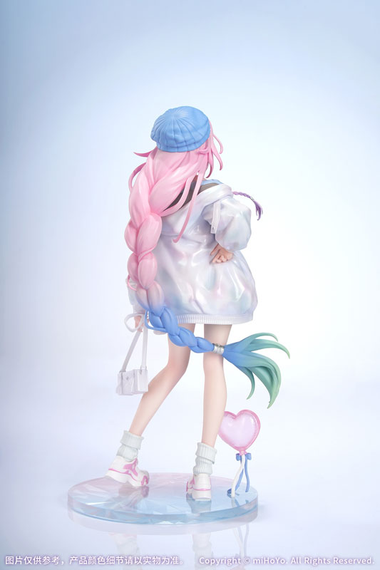 Honkai: Star Rail Cyrene Ver. Vacaciones Maravillosas 1/8
