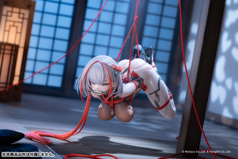 Azur Lane I-404 Dance of Crimson Strings Ver. 1/6 Edición Especial con Vitrina