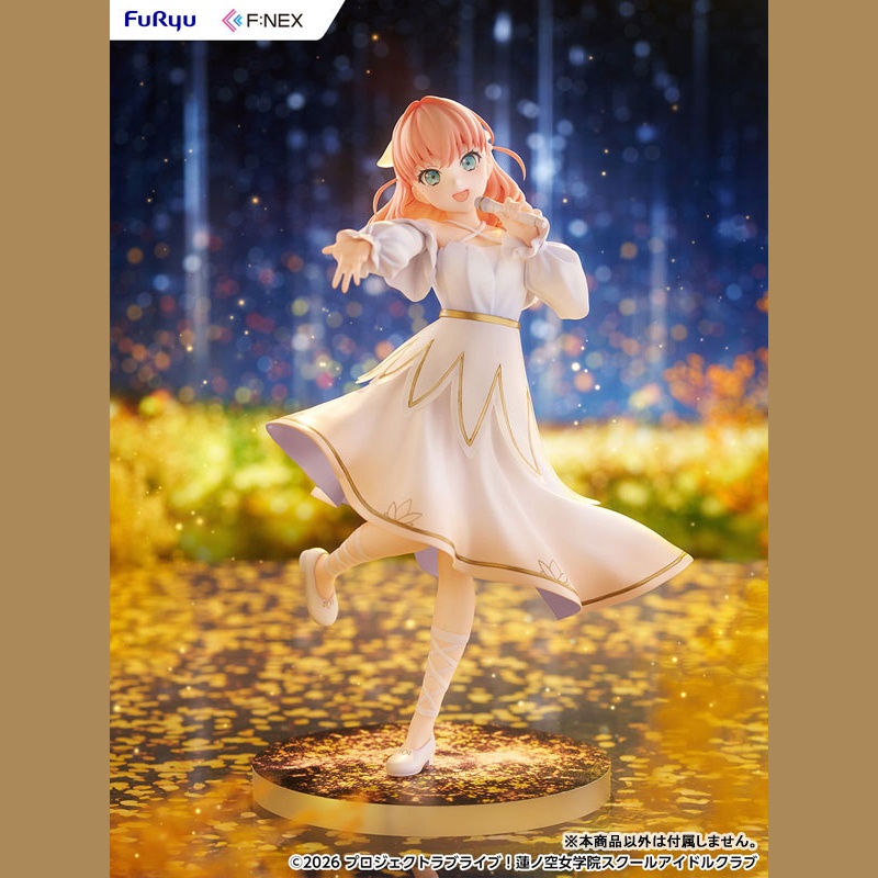 Love Live! Hasunosora Girls' High School Idol Club Kaho Hinoshita 1/7