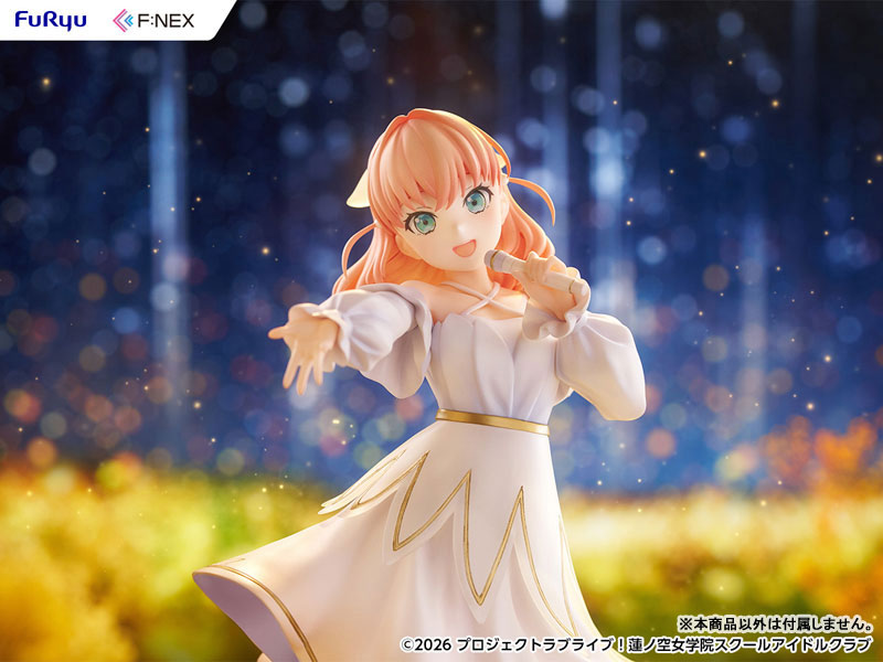 Love Live! Hasunosora Girls' High School Idol Club Kaho Hinoshita 1/7