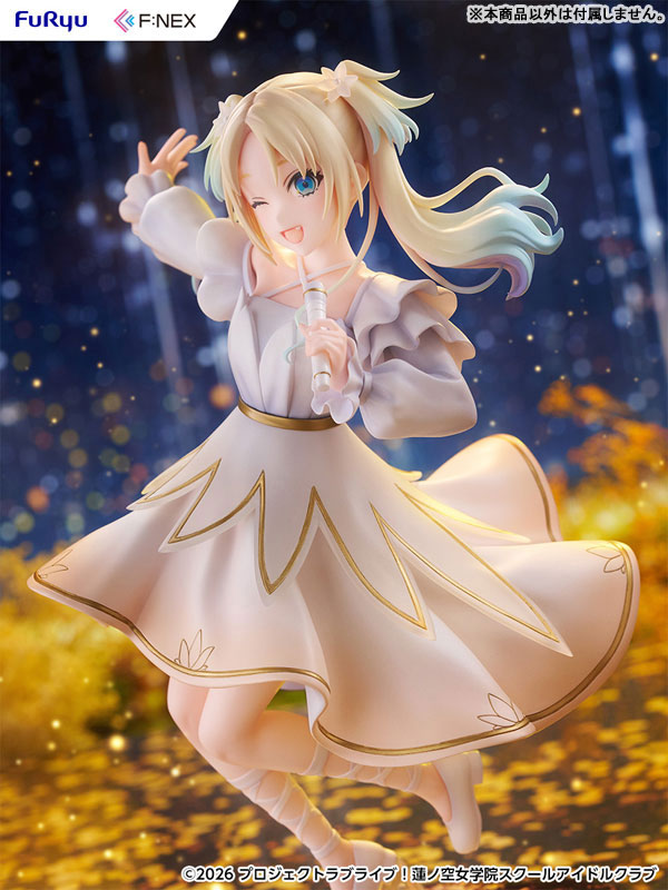 Love Live! Hasunosora Girls' High School Idol Club Rurino Osawa 1/7