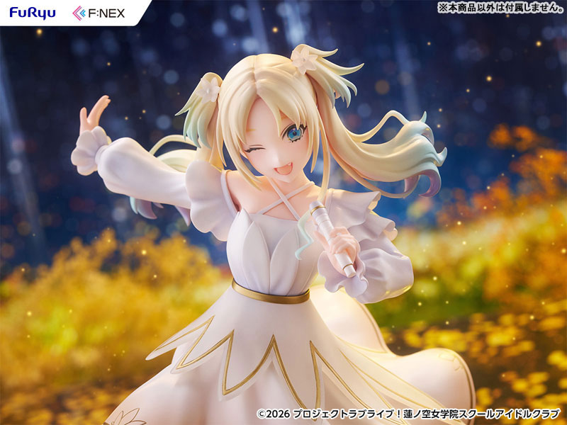 Love Live! Hasunosora Girls' High School Idol Club Rurino Osawa 1/7