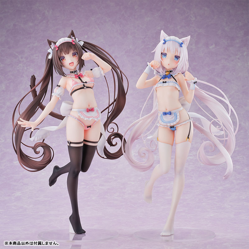 Nekopara Chocola Micro Bikini Maid -Edición Estándar- 1/5.5