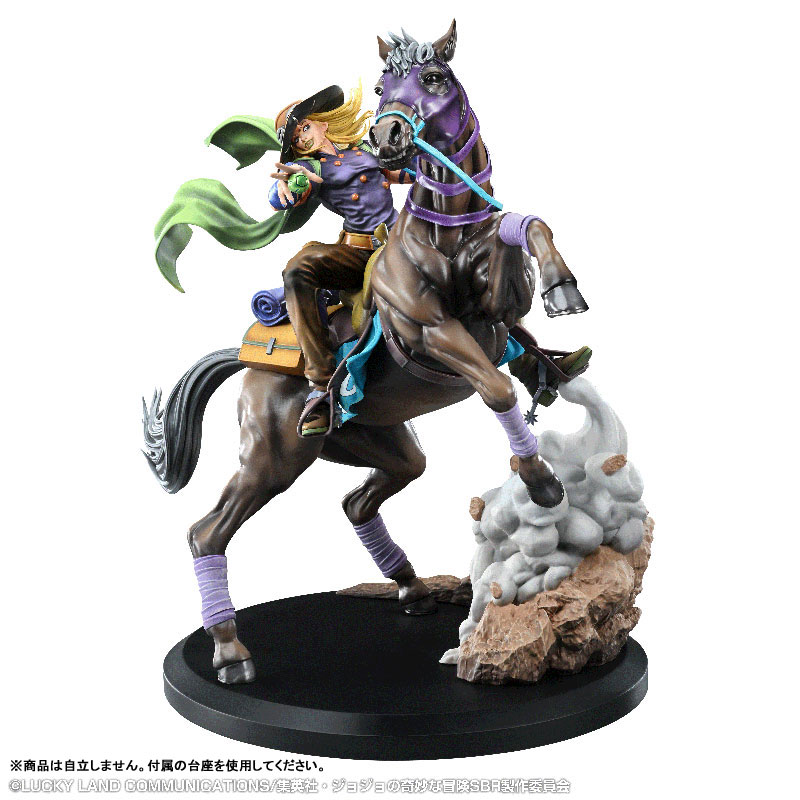 Chozo Art Collection Anime "Steel Ball Run JoJo's Bizarre Adventure" Gyro Zeppeli & Valkyrie