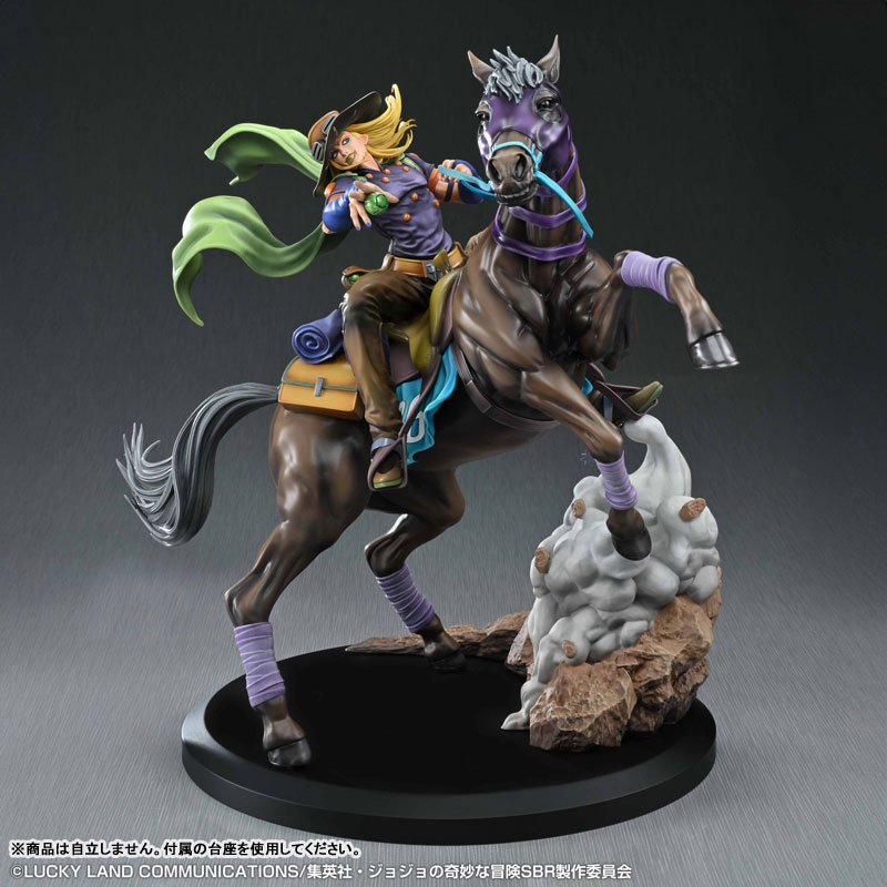 Chozo Art Collection Anime "Steel Ball Run JoJo's Bizarre Adventure" Gyro Zeppeli & Valkyrie