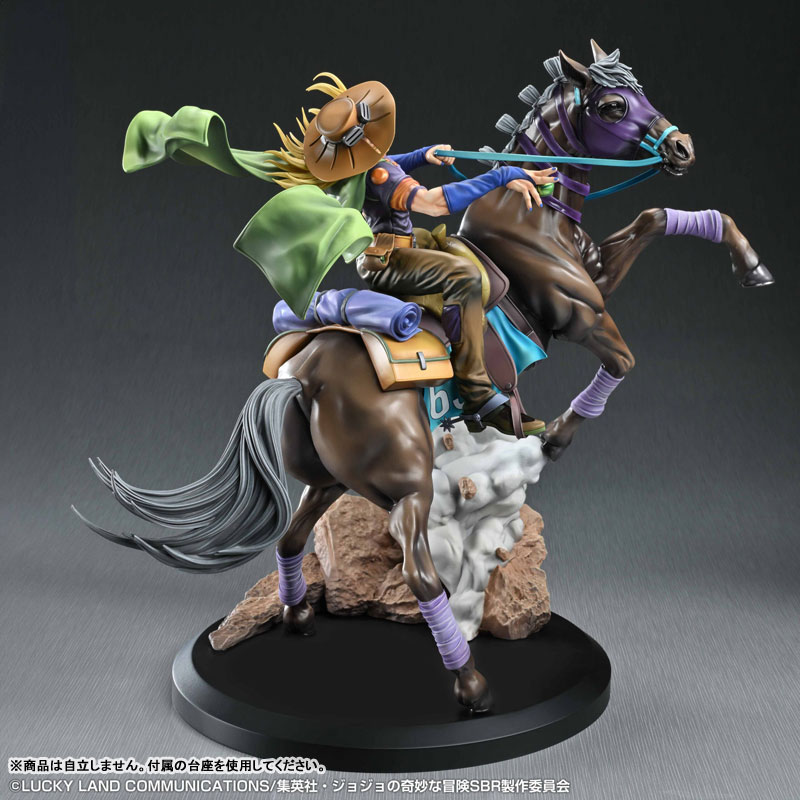 Chozo Art Collection Anime "Steel Ball Run JoJo's Bizarre Adventure" Gyro Zeppeli & Valkyrie