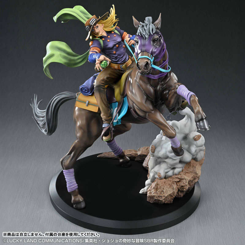 Chozo Art Collection Anime "Steel Ball Run JoJo's Bizarre Adventure" Gyro Zeppeli & Valkyrie