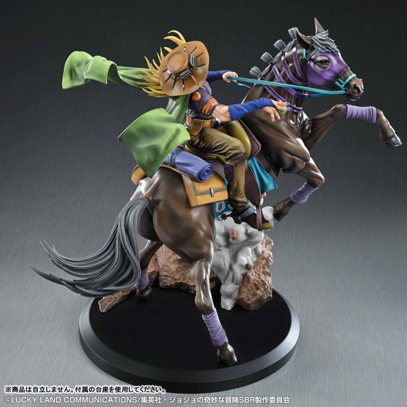 Chozo Art Collection Anime "Steel Ball Run JoJo's Bizarre Adventure" Gyro Zeppeli & Valkyrie