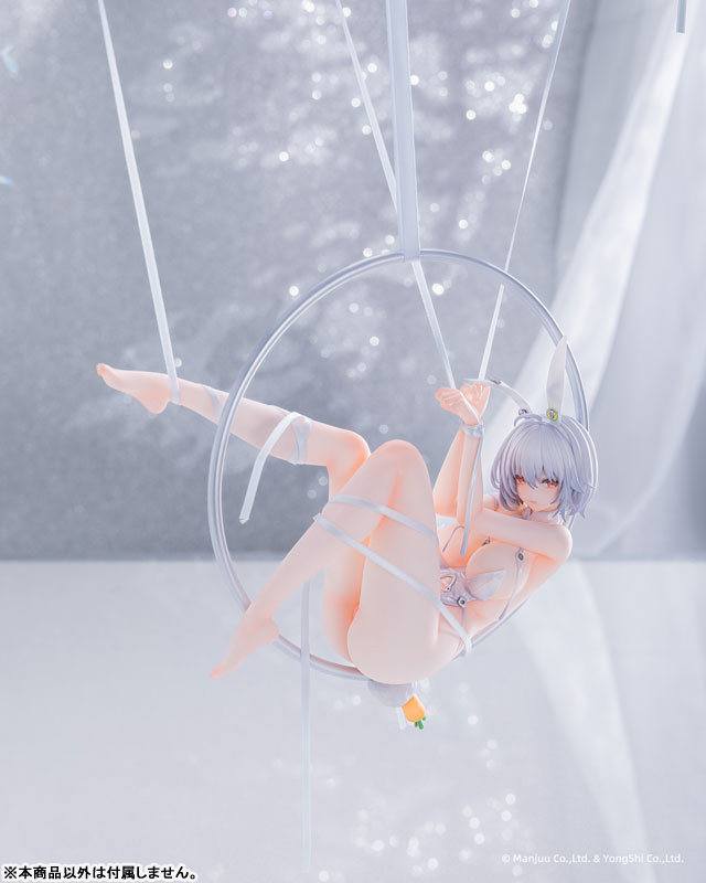 "Azur Lane" Sirius: Ver. Rabbit of Paradise 1/6 Edición Especial