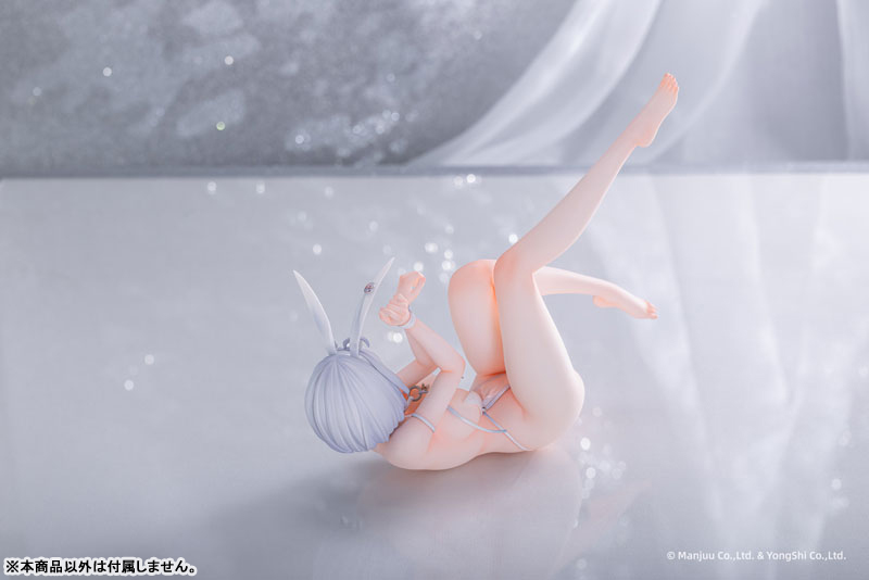 "Azur Lane" Sirius: Ver. Rabbit of Paradise 1/6 Edición Especial