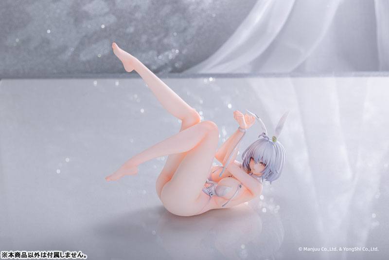 "Azur Lane" Sirius: Ver. Rabbit of Paradise 1/6 Edición Especial