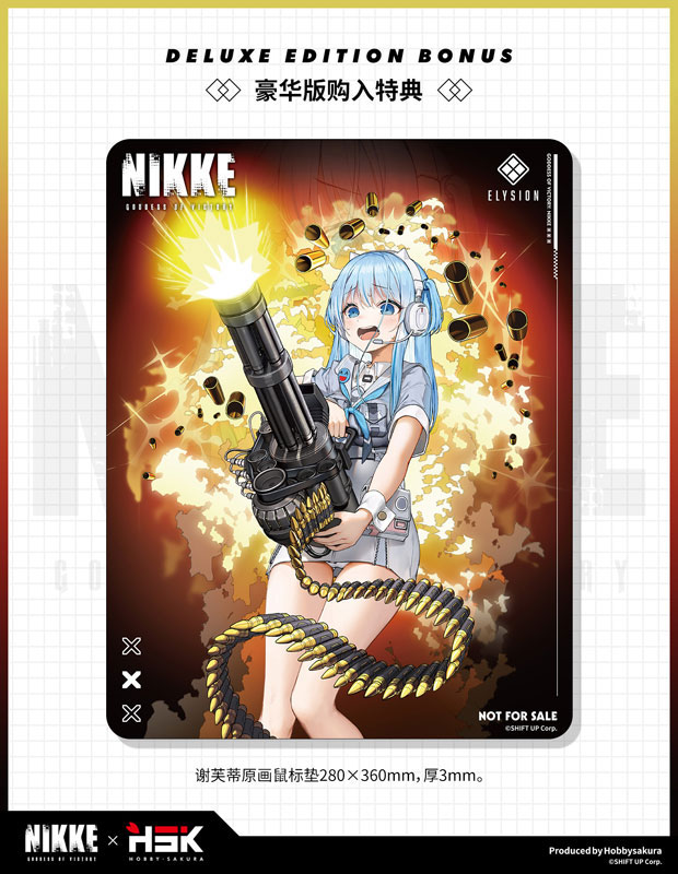 GODDESS OF VICTORY: NIKKE Shifty Ver. Ilustración "Panic Sight" 1/7 Edición Deluxe
