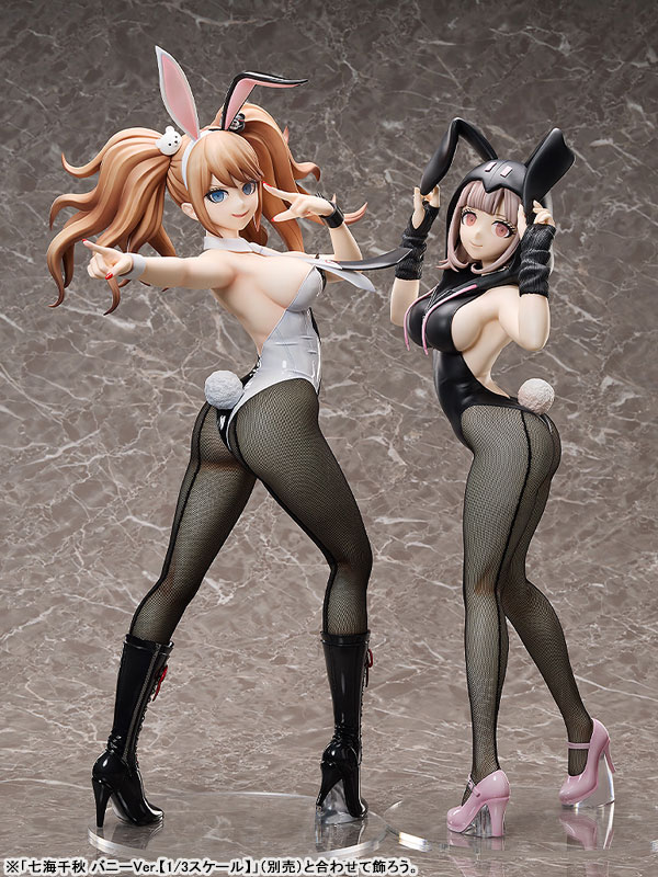 Danganronpa: Trigger Happy Havoc Junko Enoshima Ver. Conejo 1/3
