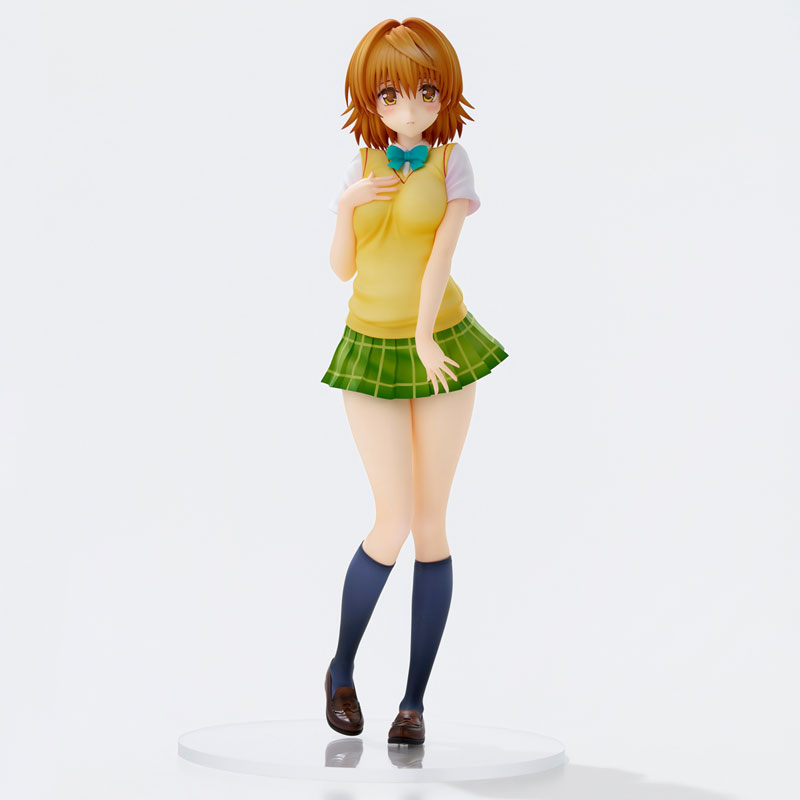 To Love-Ru Darkness Uniform Series Riko Yuusaki