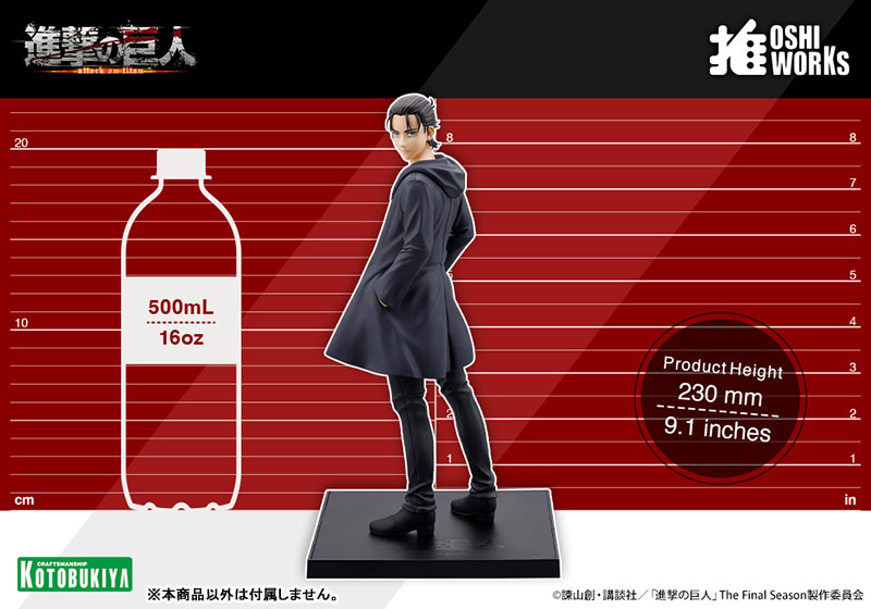OSHI WORKS Attack on Titan The Final Season Eren Yeager Ver. The Final Season