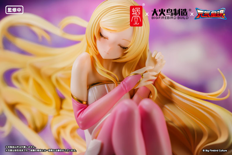 BeautyWorks "Star Guardian Soul of the planet" Ling Xin 1/7