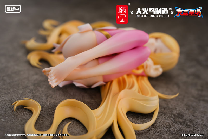 BeautyWorks "Star Guardian Soul of the planet" Ling Xin 1/7