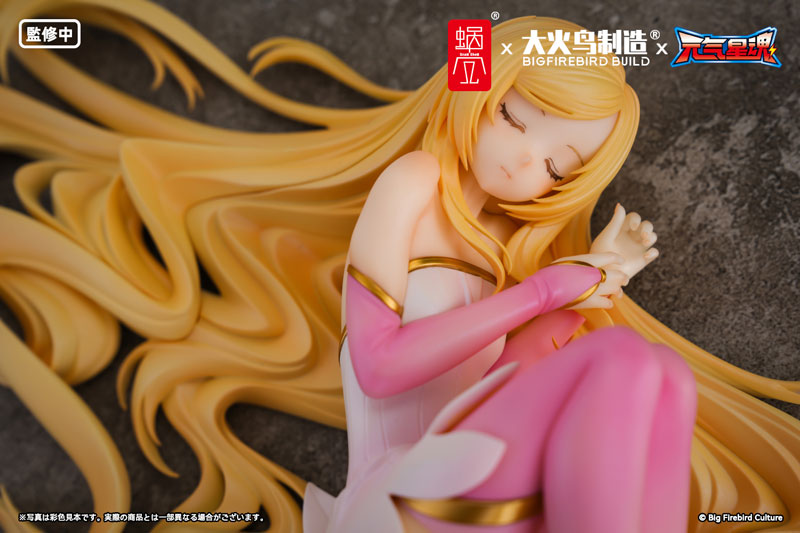 BeautyWorks "Star Guardian Soul of the planet" Ling Xin 1/7