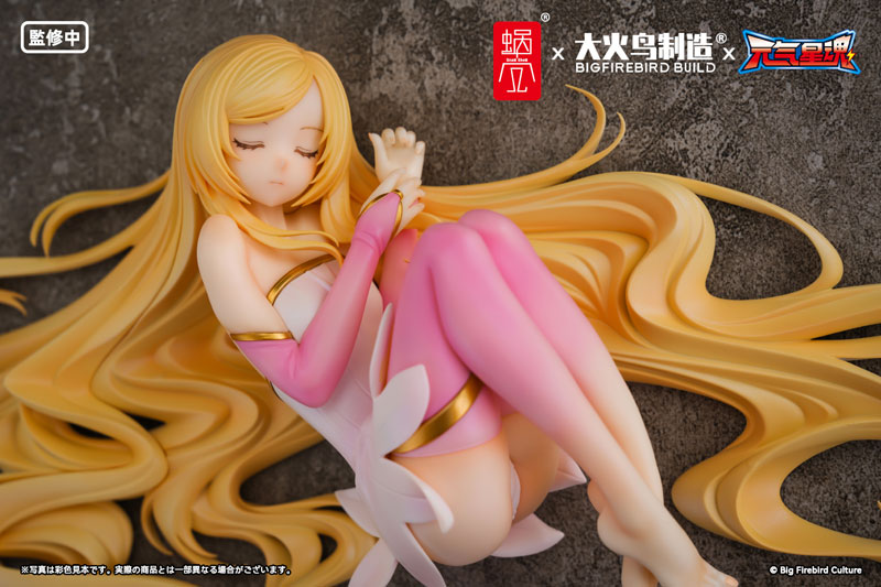 BeautyWorks "Star Guardian Soul of the planet" Ling Xin 1/7