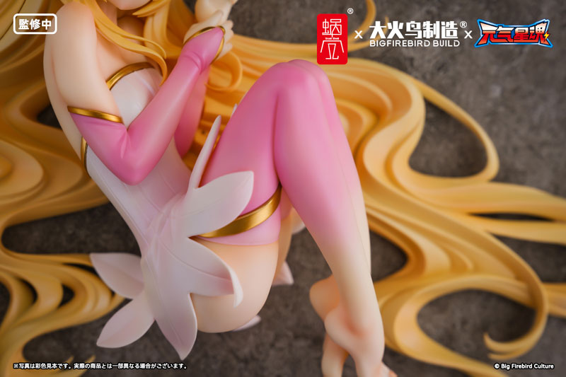 BeautyWorks "Star Guardian Soul of the planet" Ling Xin 1/7