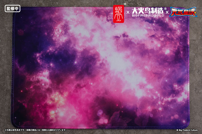BeautyWorks "Star Guardian Soul of the planet" Ling Xin 1/7