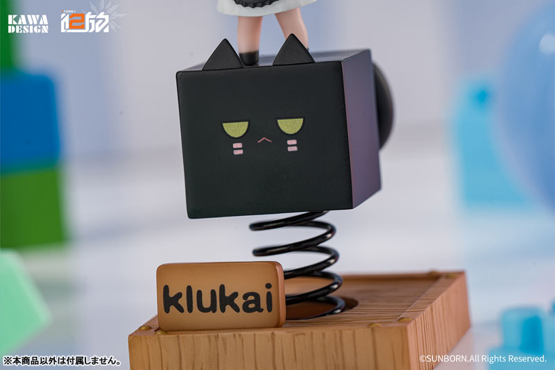 Girls' Frontline 2: Exilium Black Cat Klukai Figura Resorte