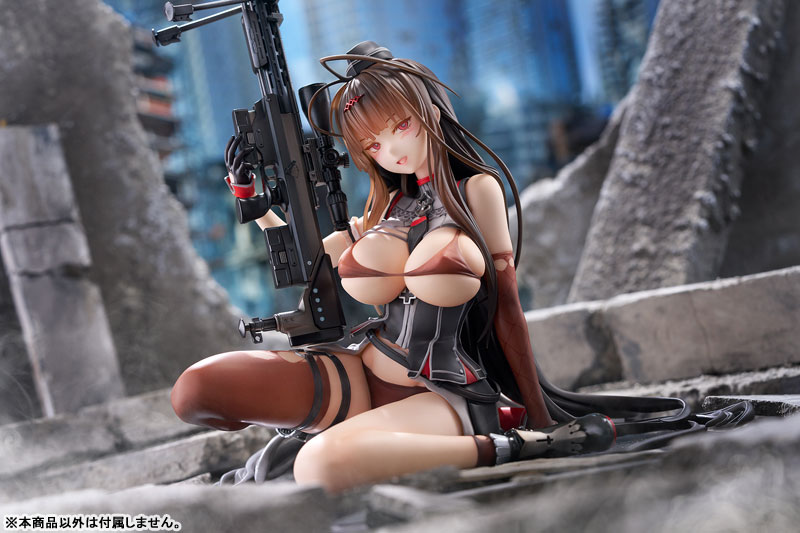 Girls' Frontline Gd DSR-50 Ver. Daño Pesado 1/7
