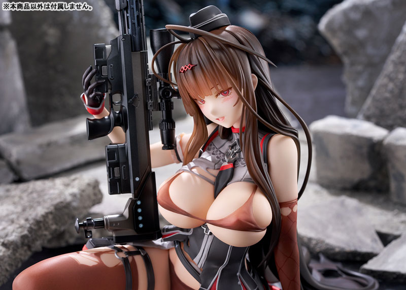 Girls' Frontline Gd DSR-50 Ver. Daño Pesado 1/7