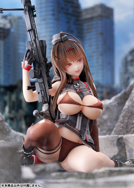 Girls' Frontline Gd DSR-50 Ver. Daño Pesado 1/7