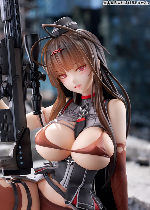 Girls' Frontline Gd DSR-50 Ver. Daño Pesado 1/7