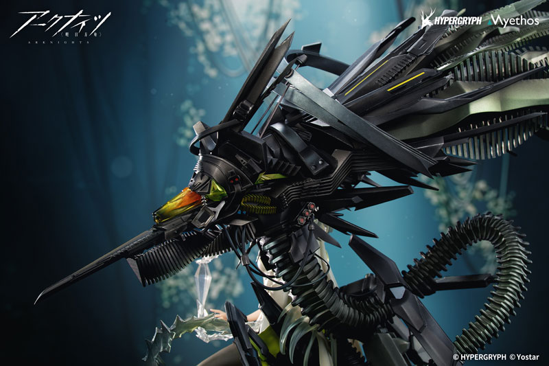 Arknights Kal'tsit Esperanta 1/7