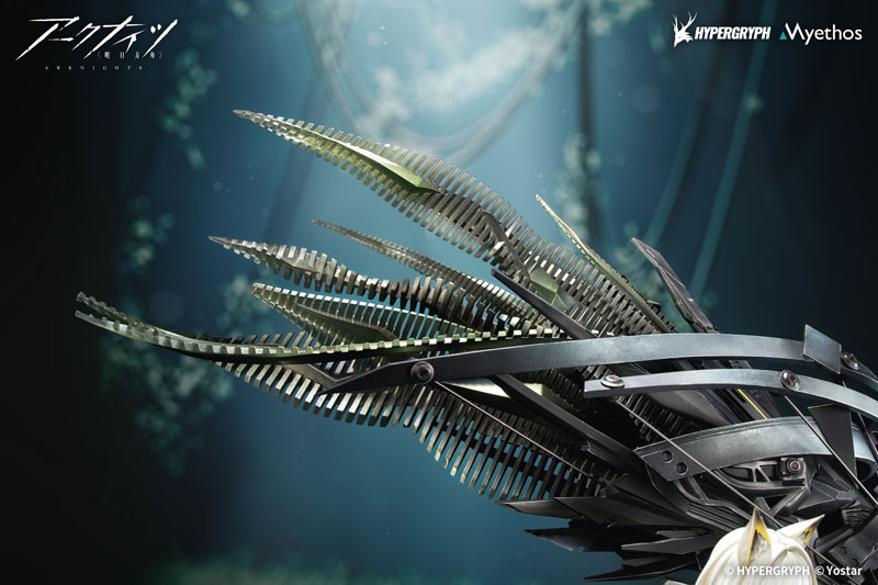 Arknights Kal'tsit Esperanta 1/7