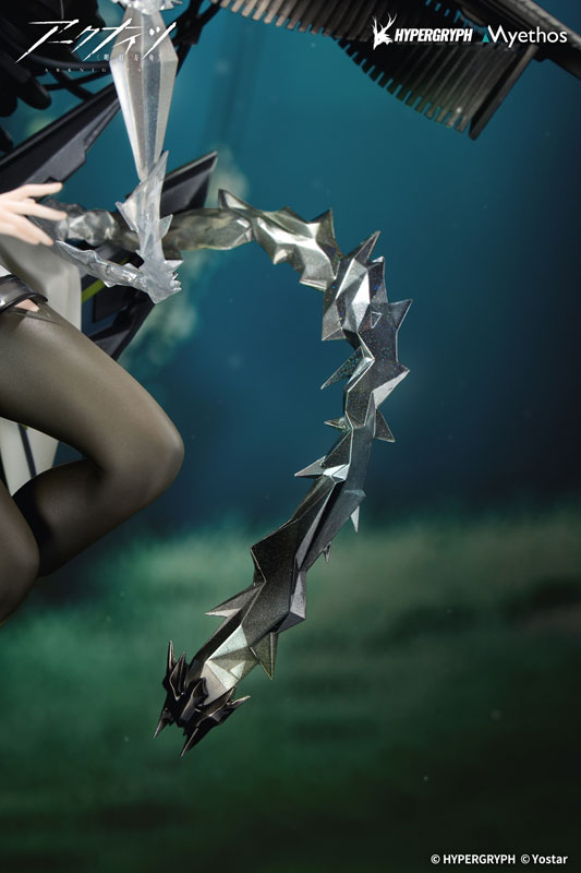 Arknights Kal'tsit Esperanta 1/7