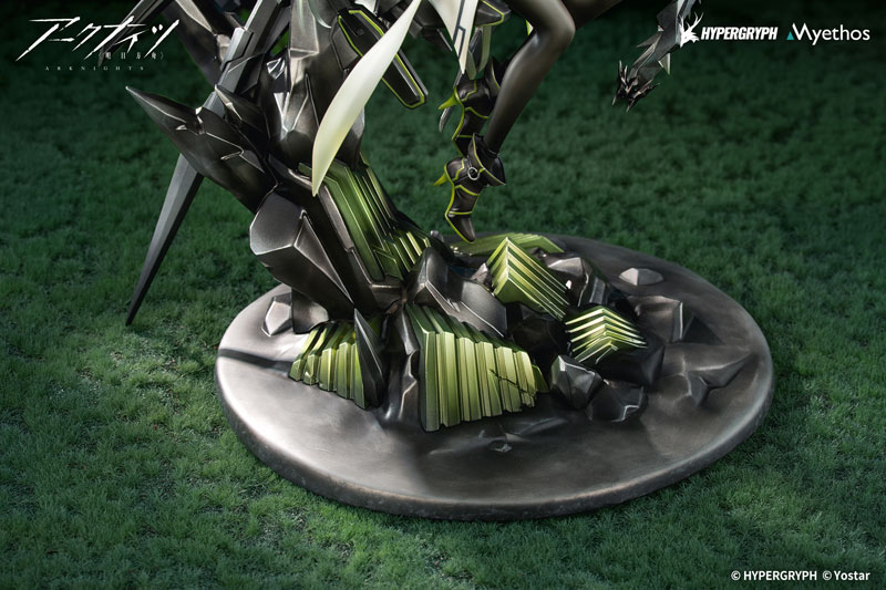 Arknights Kal'tsit Esperanta 1/7