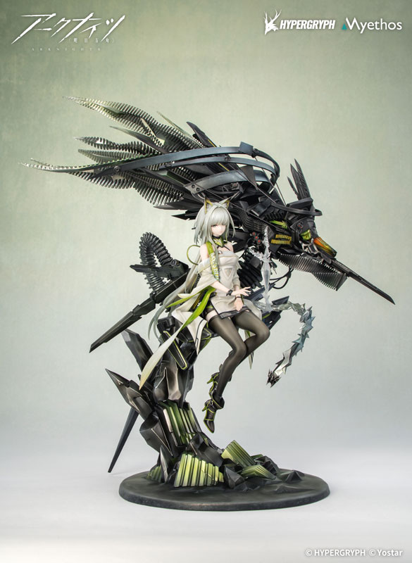 Arknights Kal'tsit Esperanta 1/7