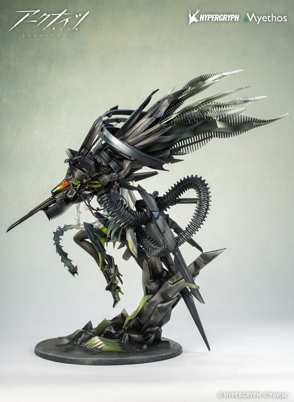Arknights Kal'tsit Esperanta 1/7
