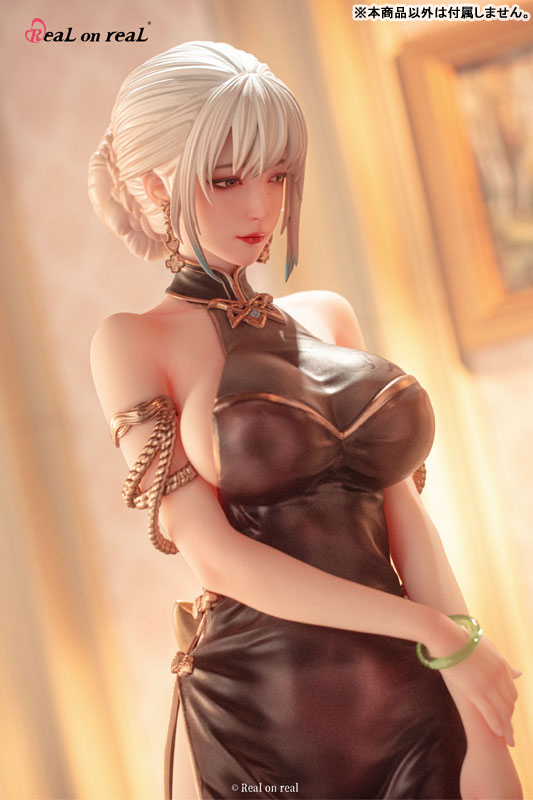 Wife 1/6